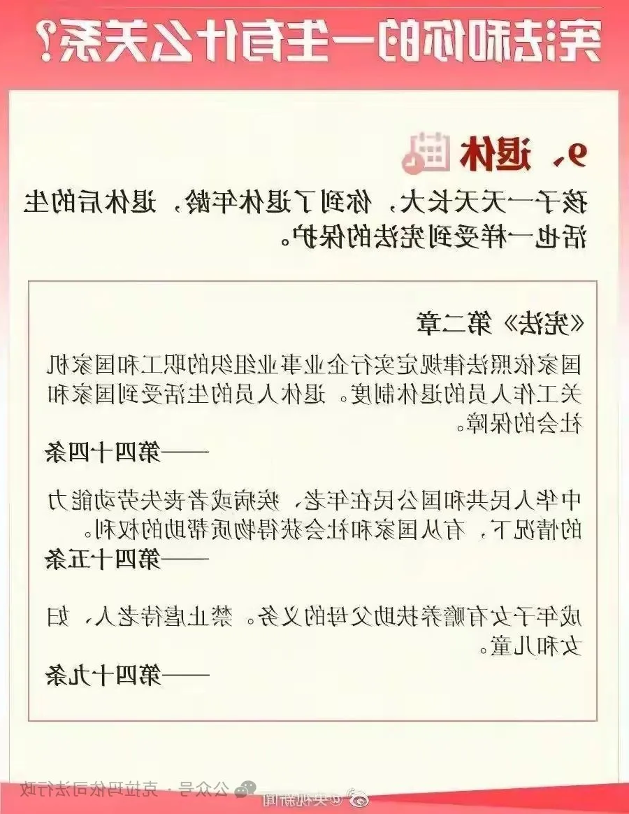 全球十大赌钱软件app