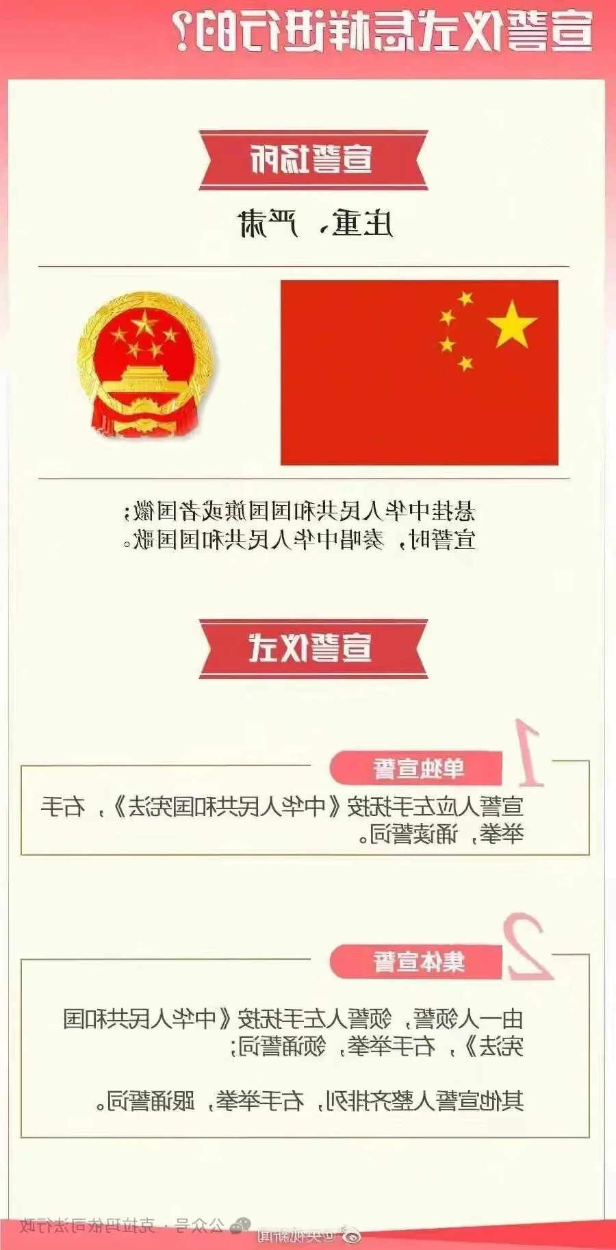 全球十大赌钱软件app