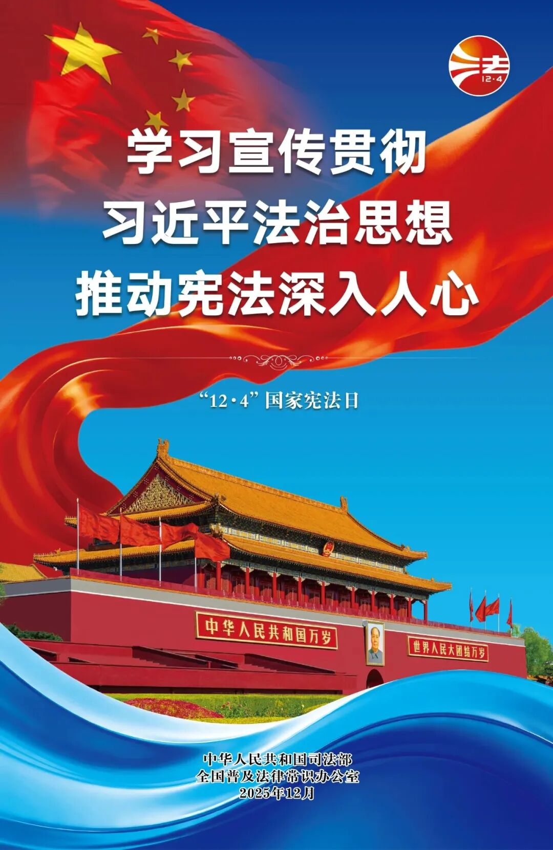 全球十大赌钱软件app