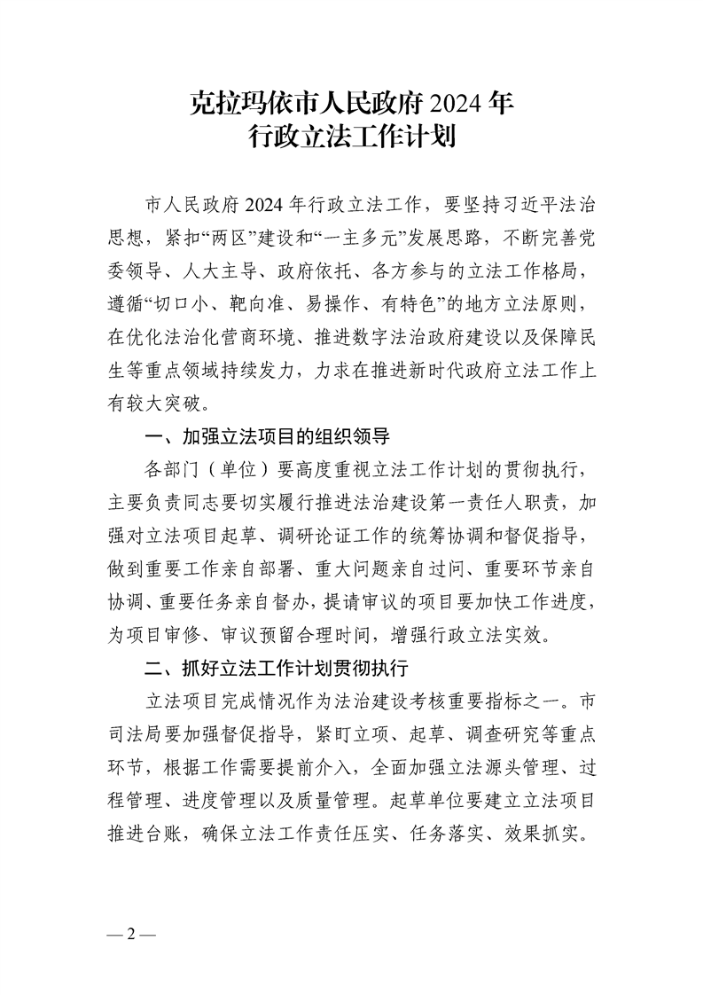 全球十大赌钱软件app
