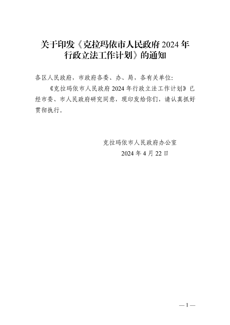 全球十大赌钱软件app