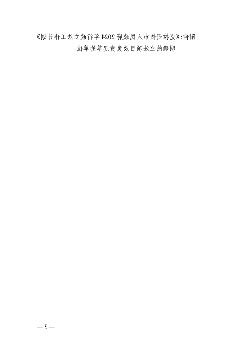 全球十大赌钱软件app