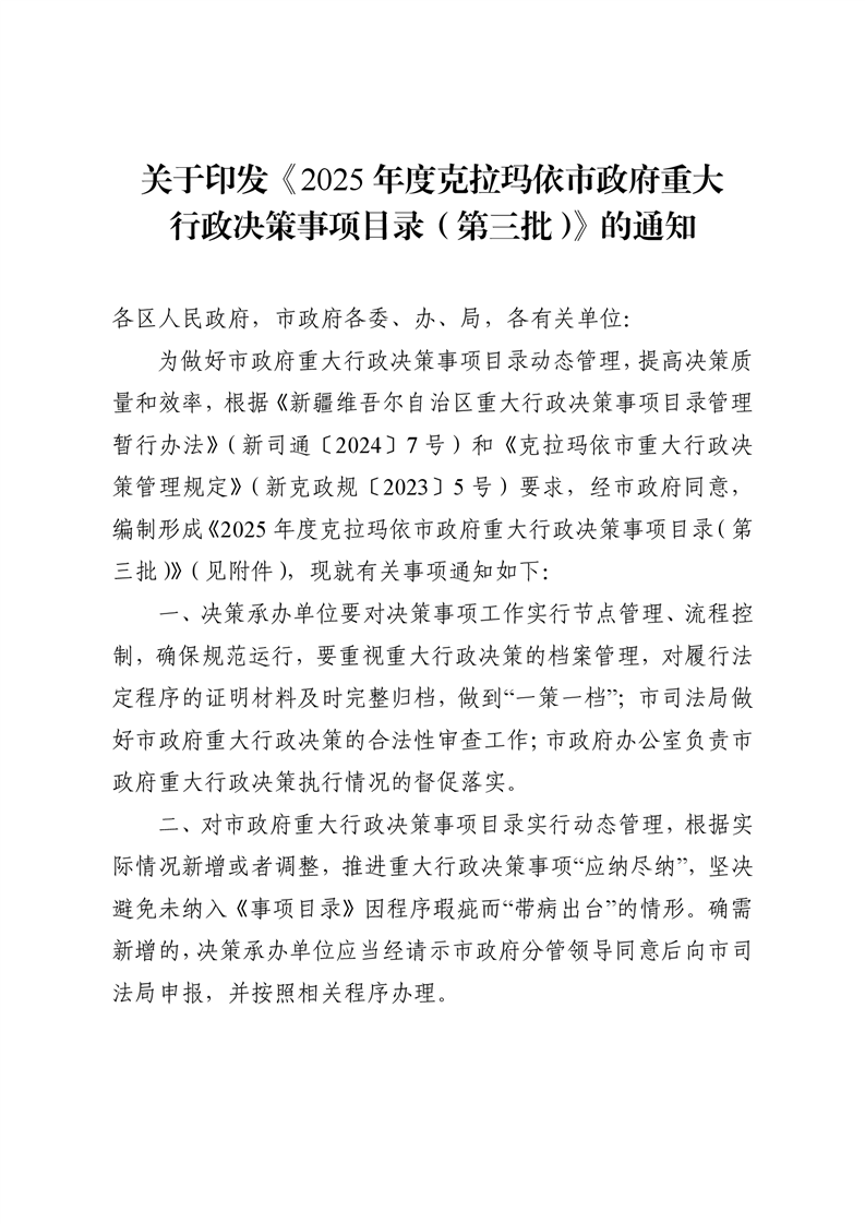 全球十大赌钱软件app