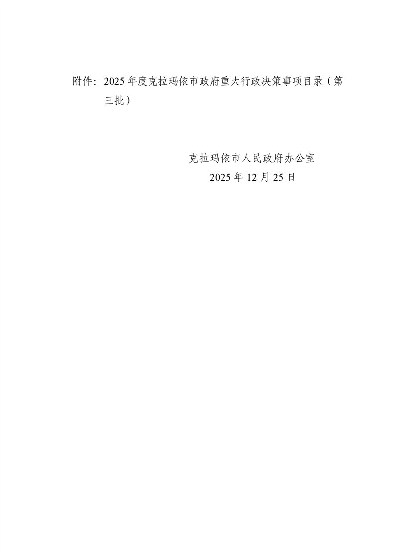 全球十大赌钱软件app