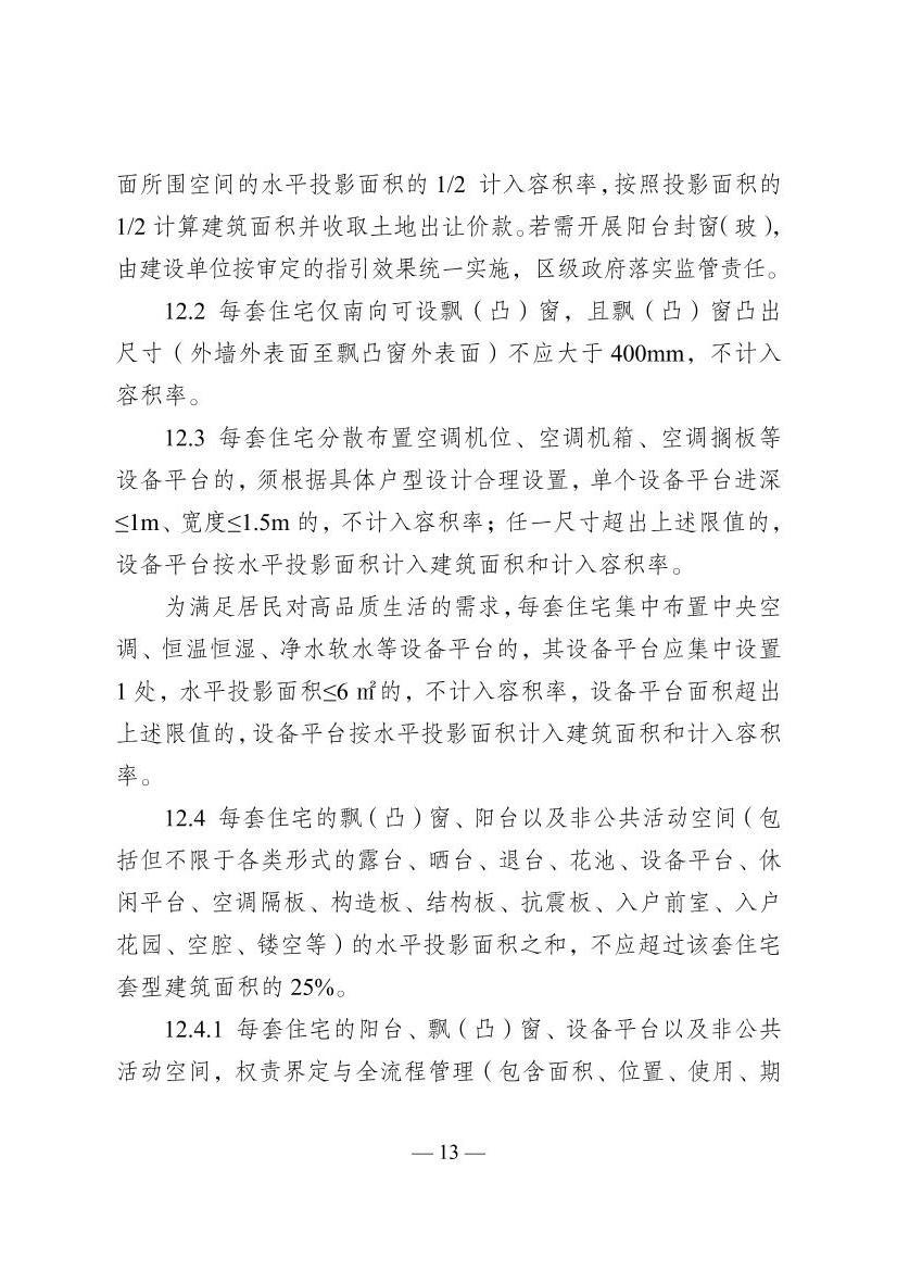 全球十大赌钱软件app
