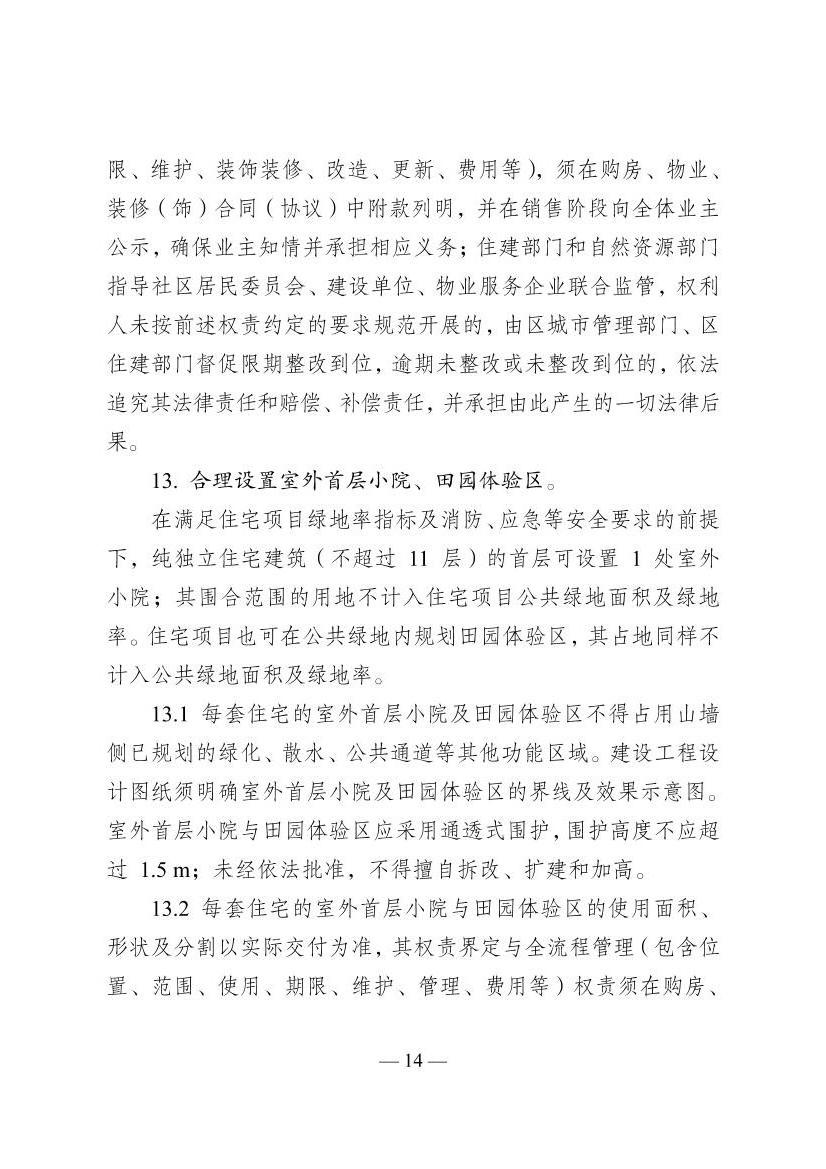 全球十大赌钱软件app