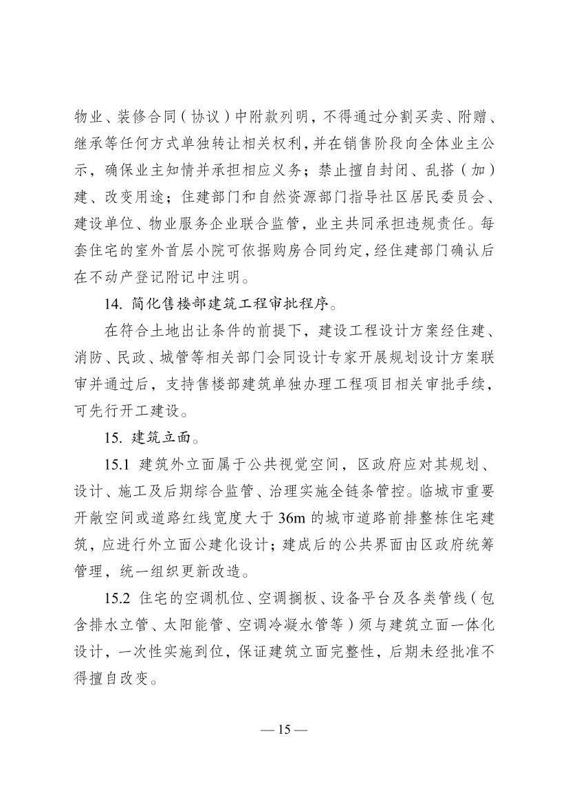 全球十大赌钱软件app