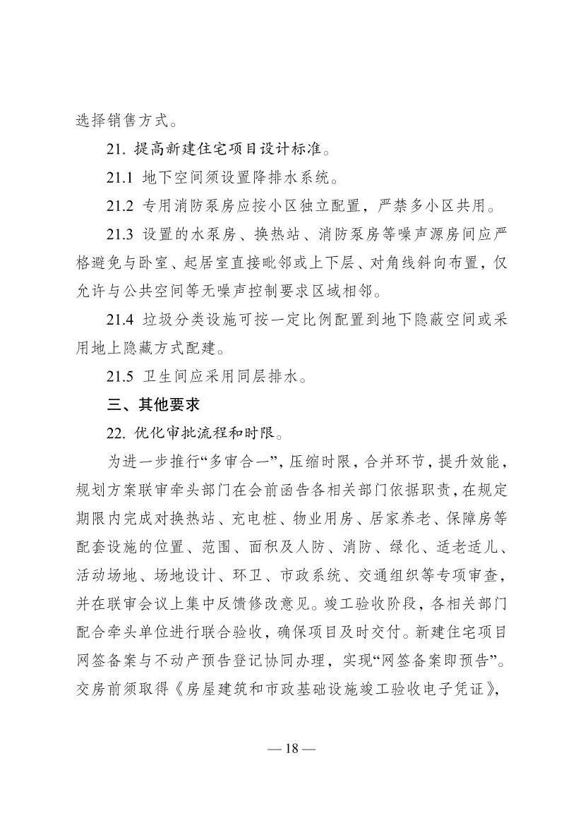 全球十大赌钱软件app