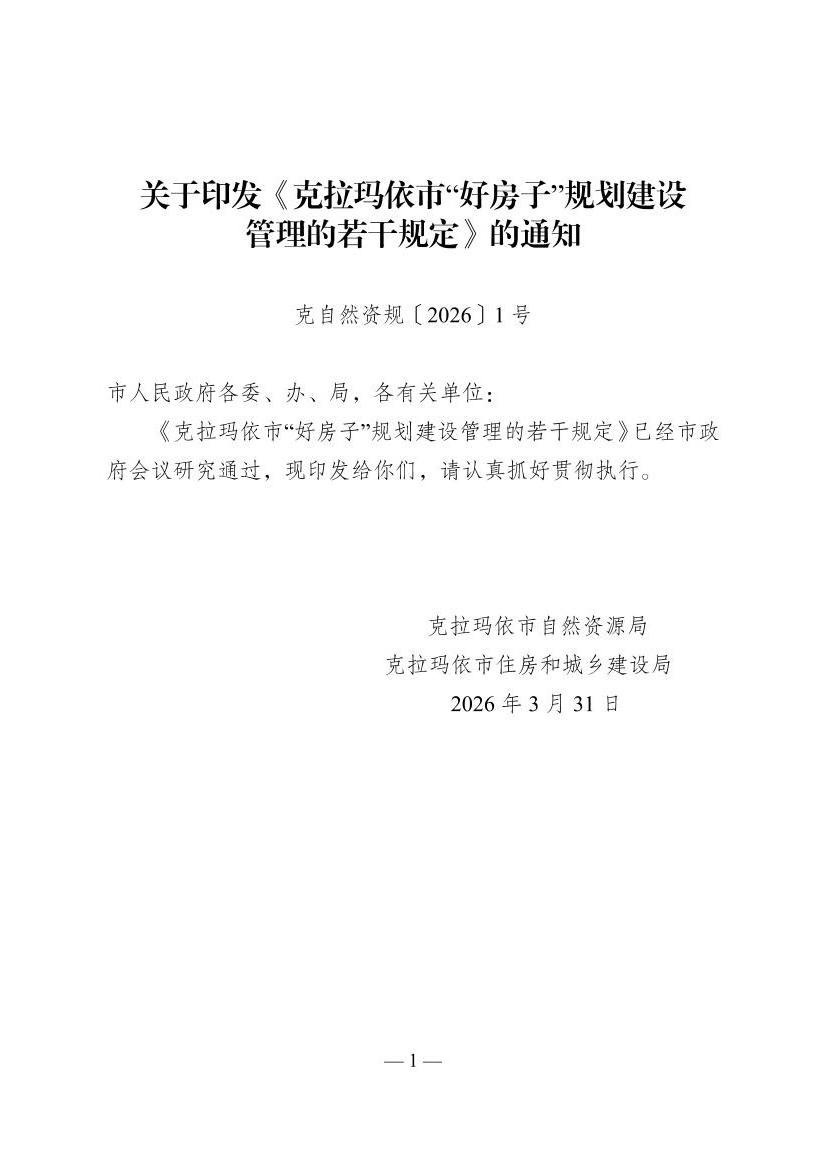 全球十大赌钱软件app