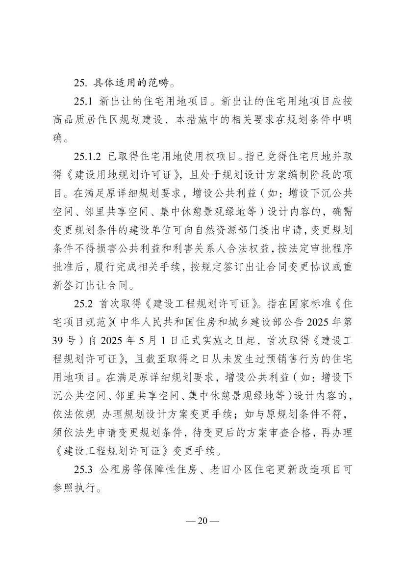全球十大赌钱软件app