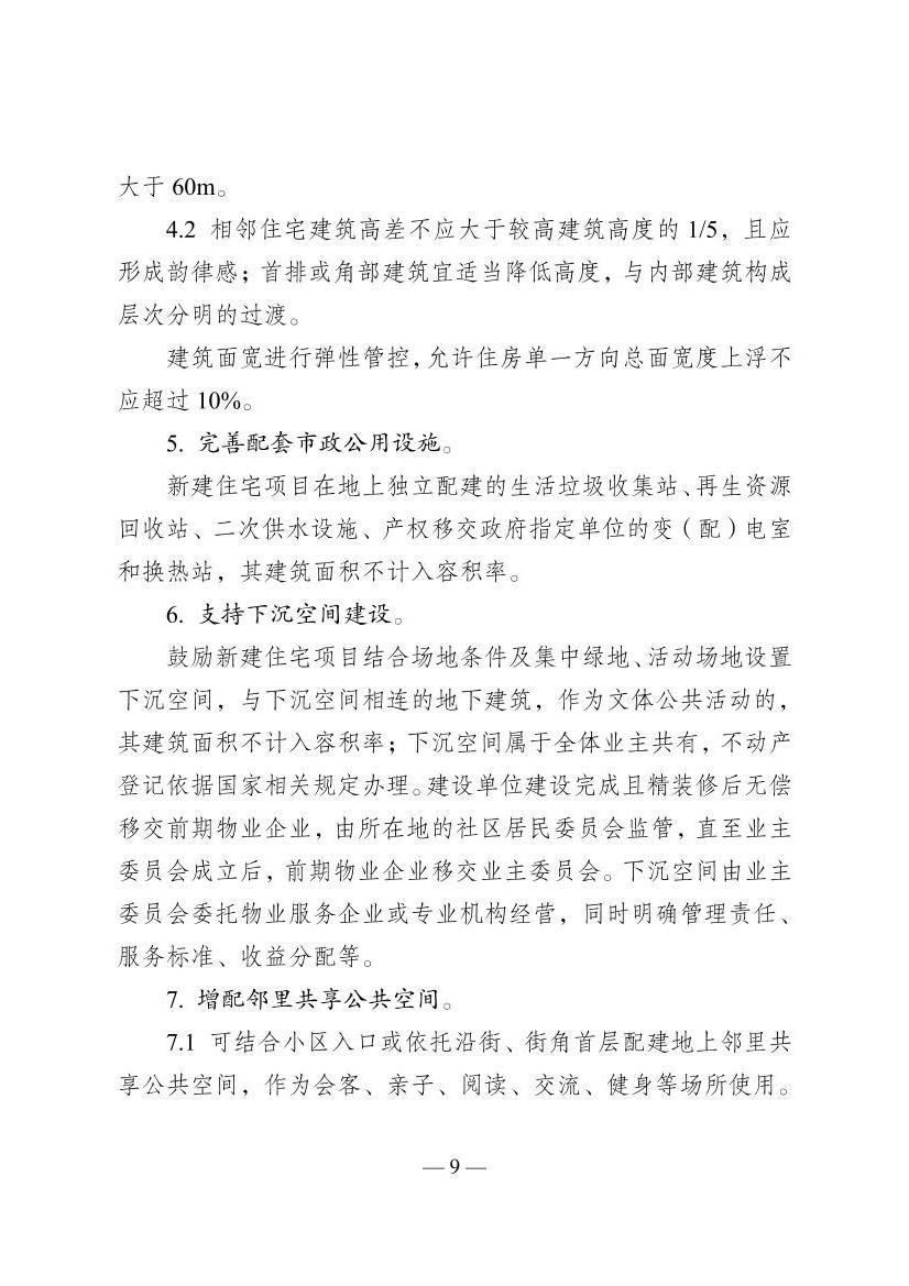 全球十大赌钱软件app