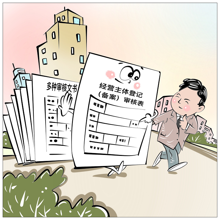 全球十大赌钱软件app