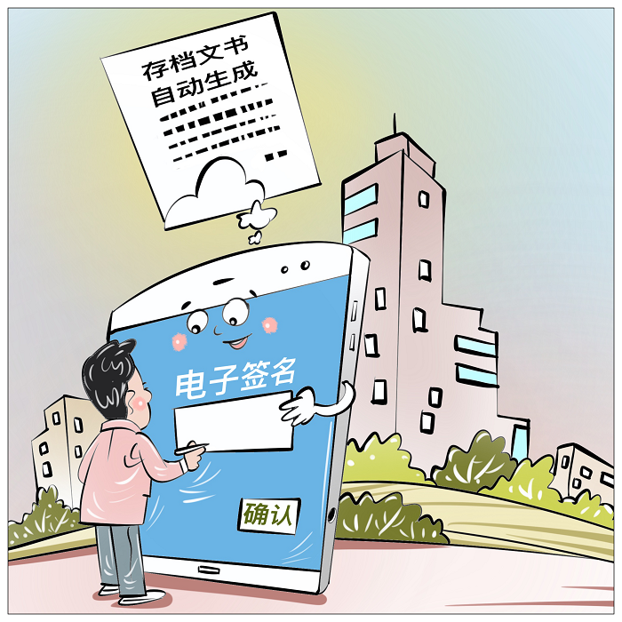 全球十大赌钱软件app