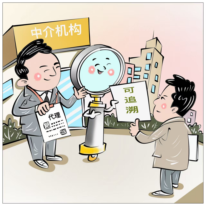 全球十大赌钱软件app