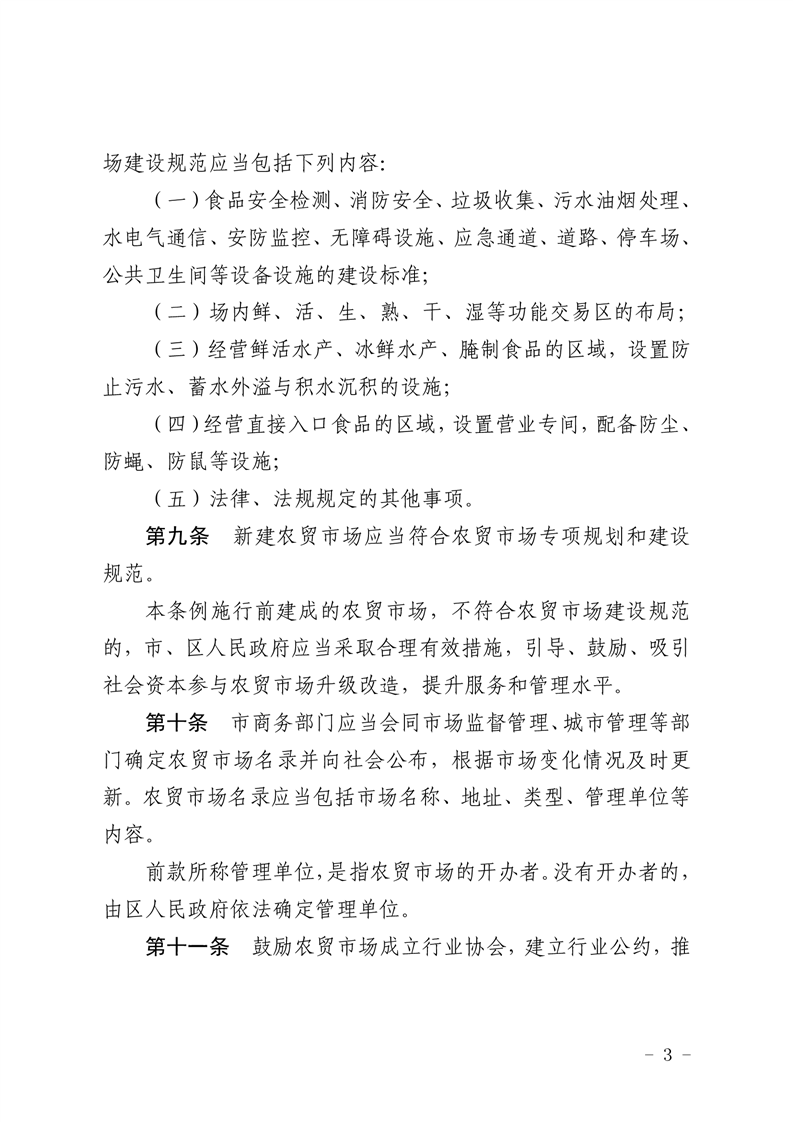 全球十大赌钱软件app