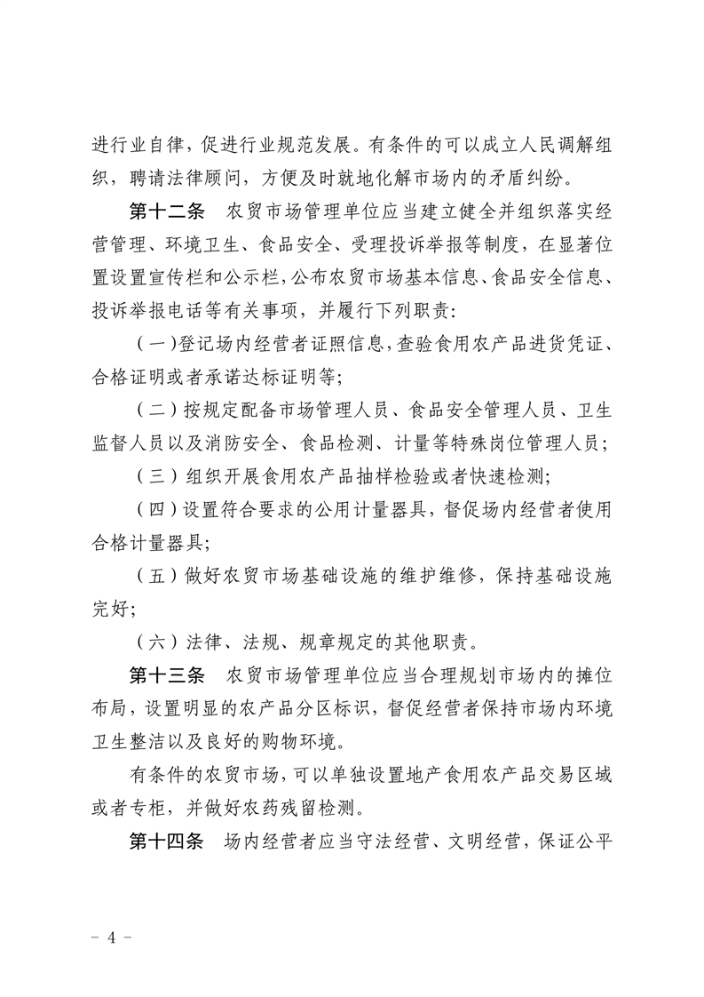 全球十大赌钱软件app