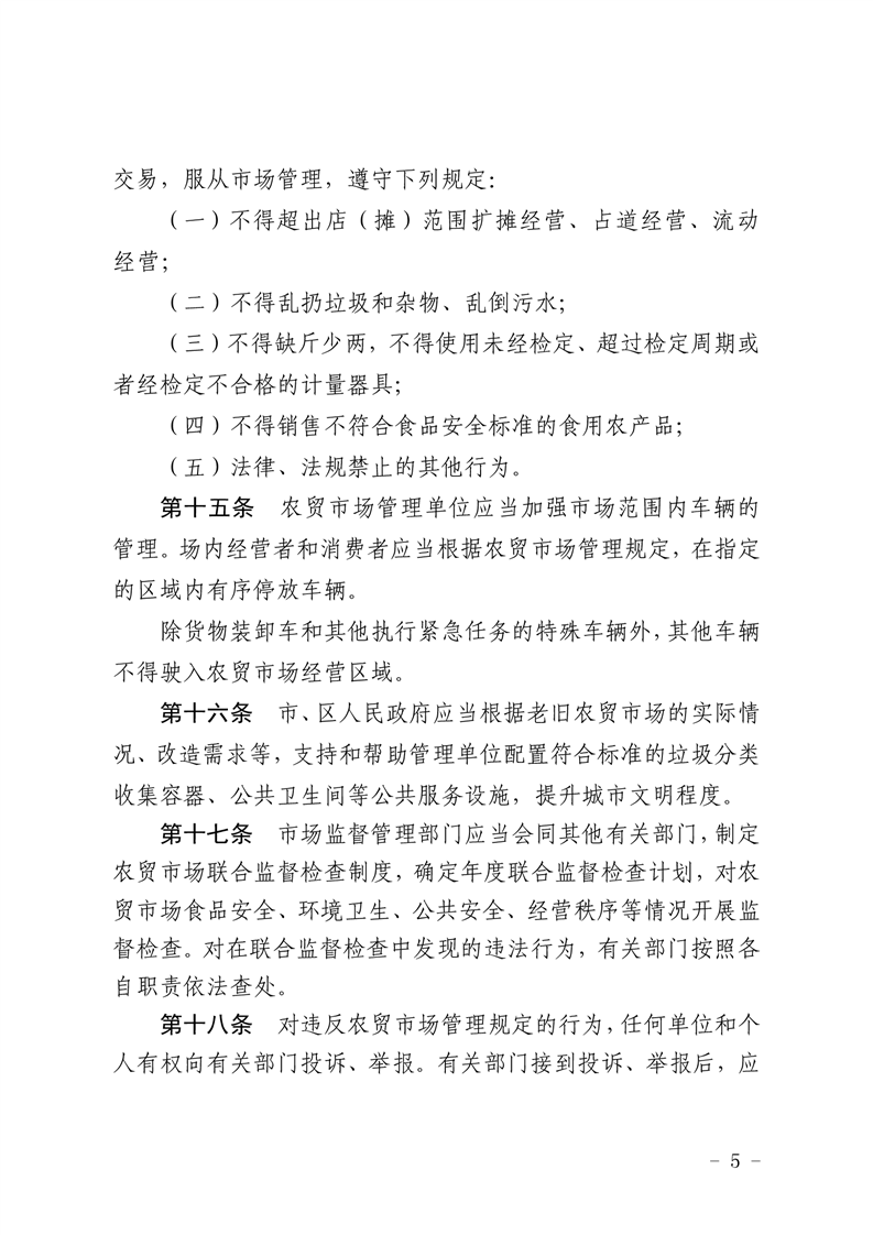 全球十大赌钱软件app