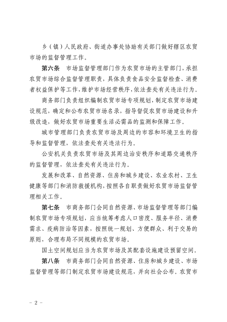 全球十大赌钱软件app