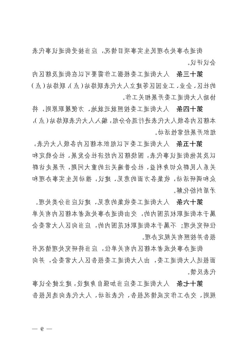 全球十大赌钱软件app