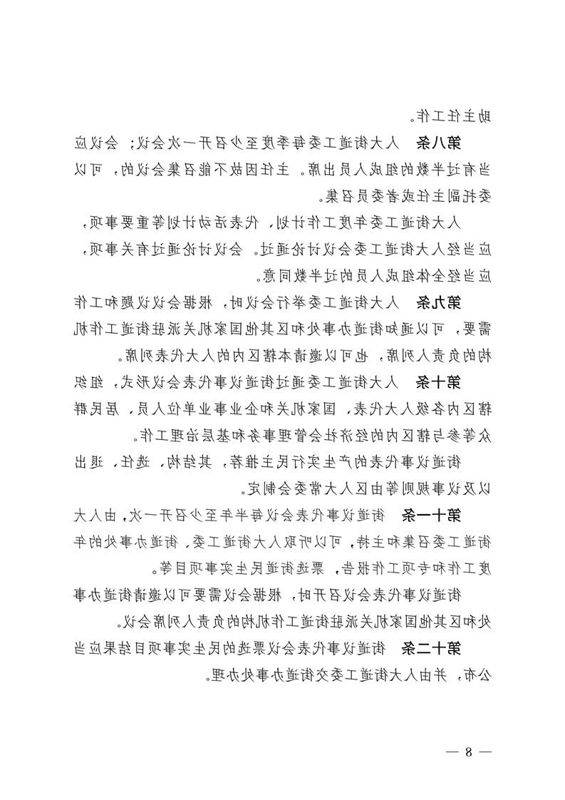 全球十大赌钱软件app