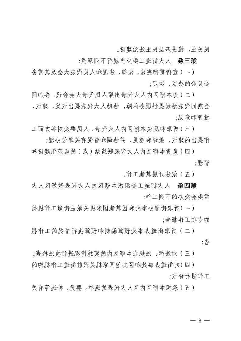 全球十大赌钱软件app