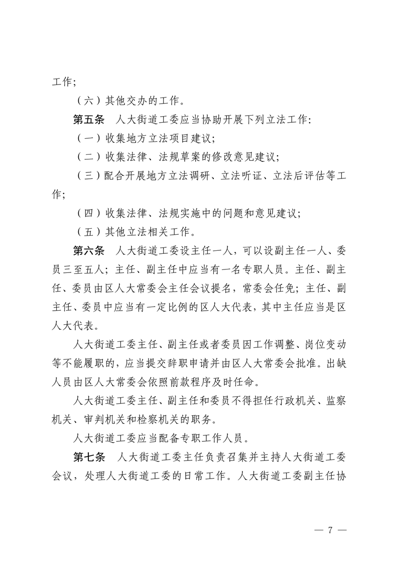 全球十大赌钱软件app