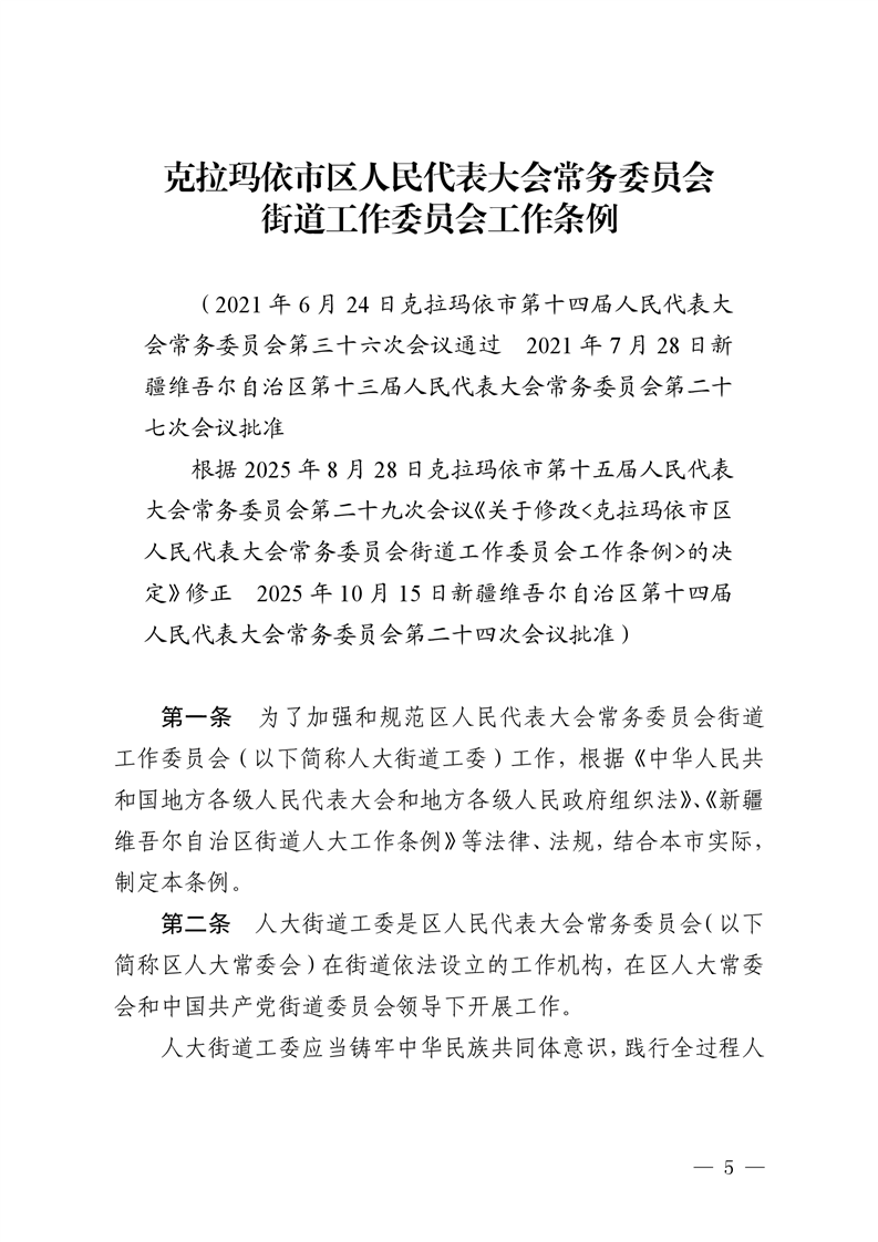 全球十大赌钱软件app