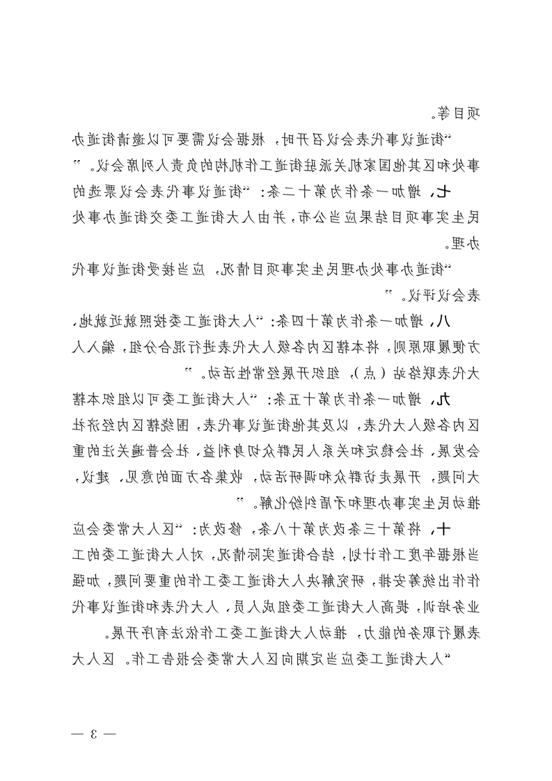 全球十大赌钱软件app