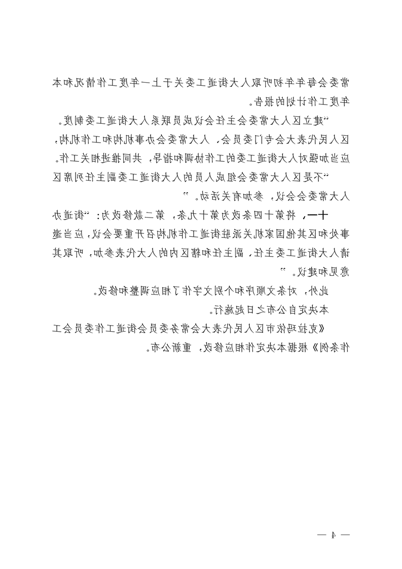 全球十大赌钱软件app