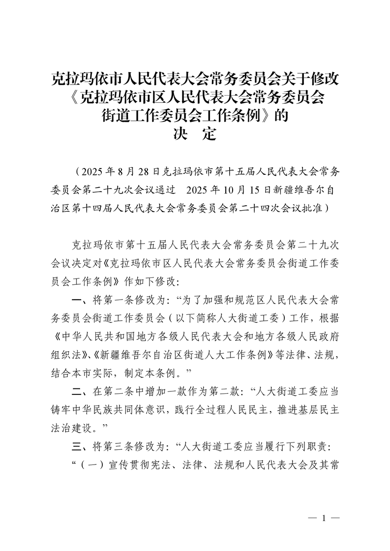 全球十大赌钱软件app