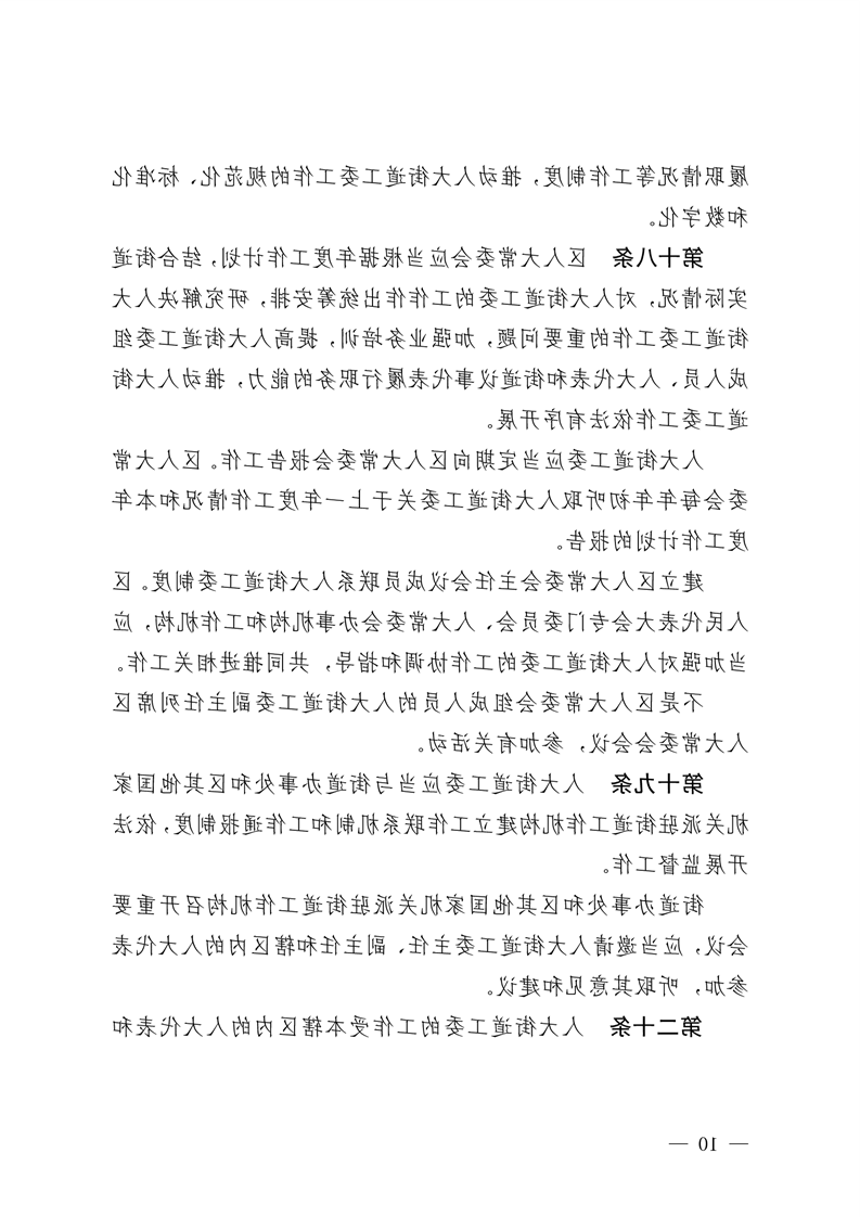 全球十大赌钱软件app