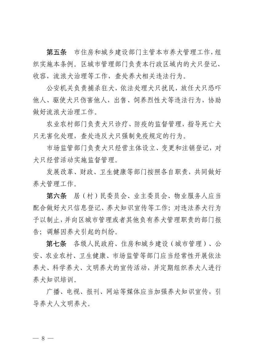 全球十大赌钱软件app