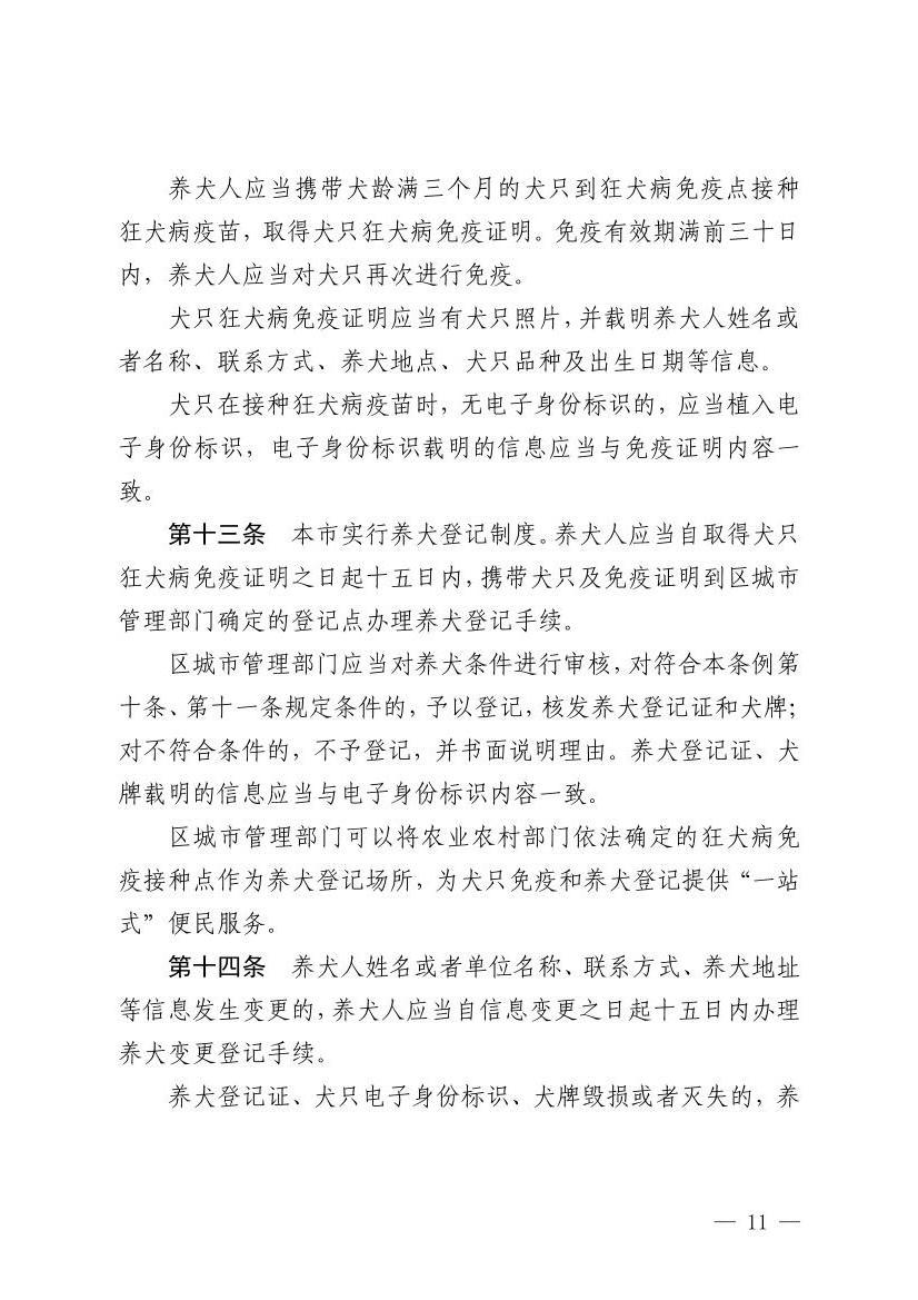 全球十大赌钱软件app
