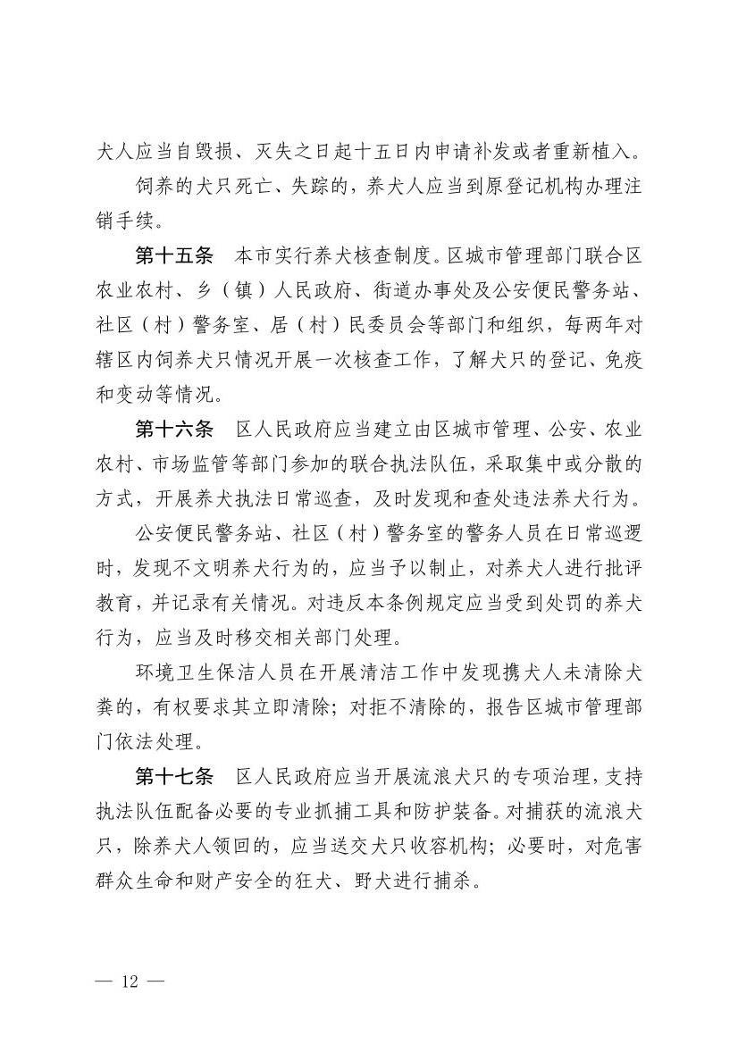 全球十大赌钱软件app