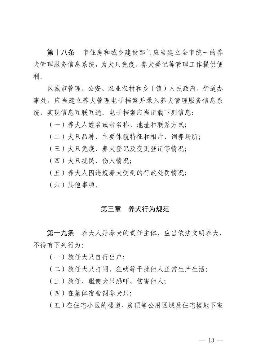 全球十大赌钱软件app