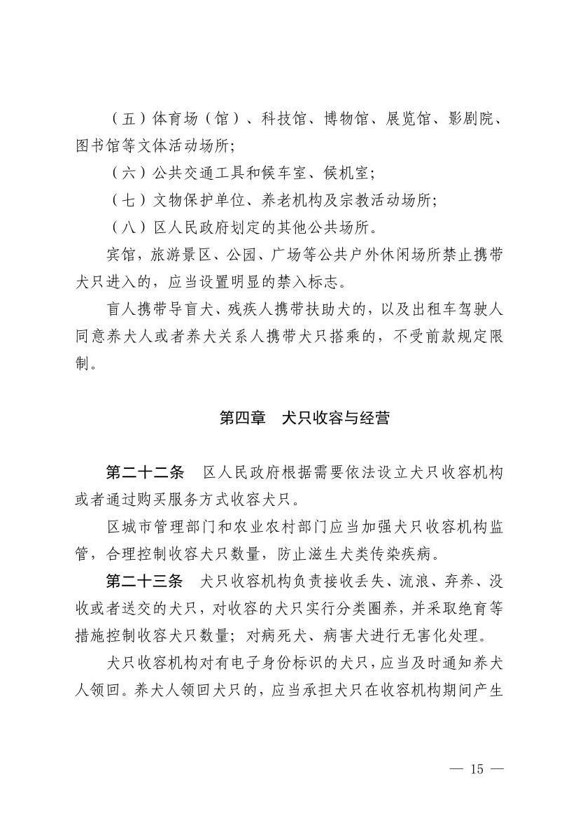 全球十大赌钱软件app