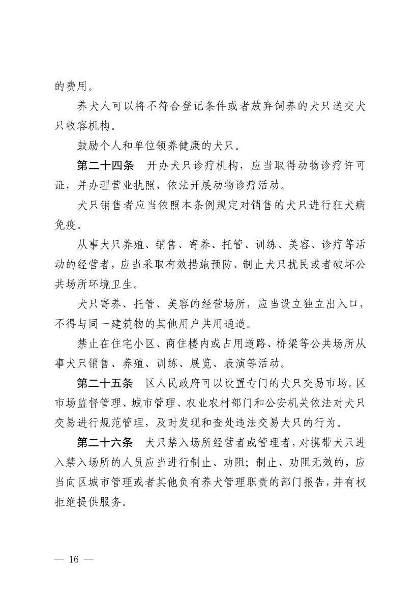 全球十大赌钱软件app
