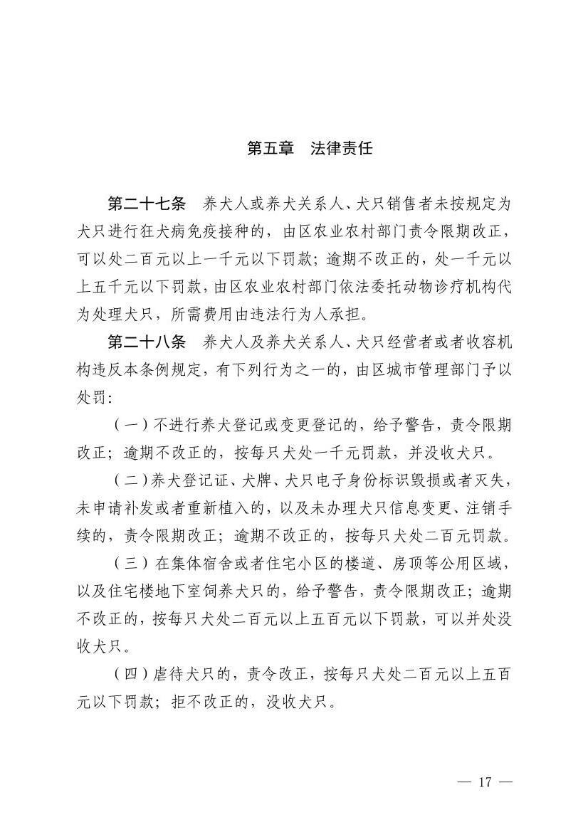 全球十大赌钱软件app