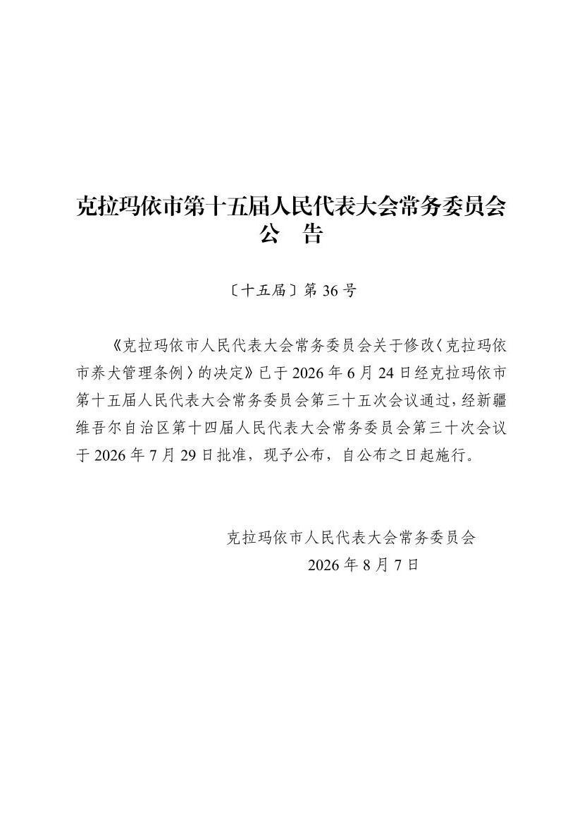 全球十大赌钱软件app