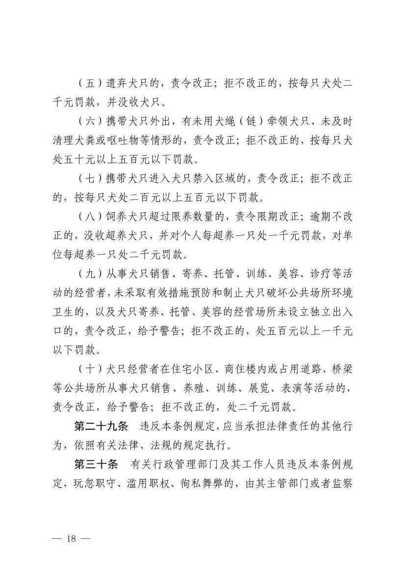 全球十大赌钱软件app