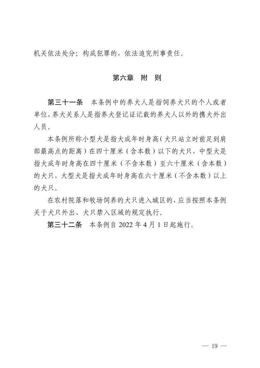 全球十大赌钱软件app