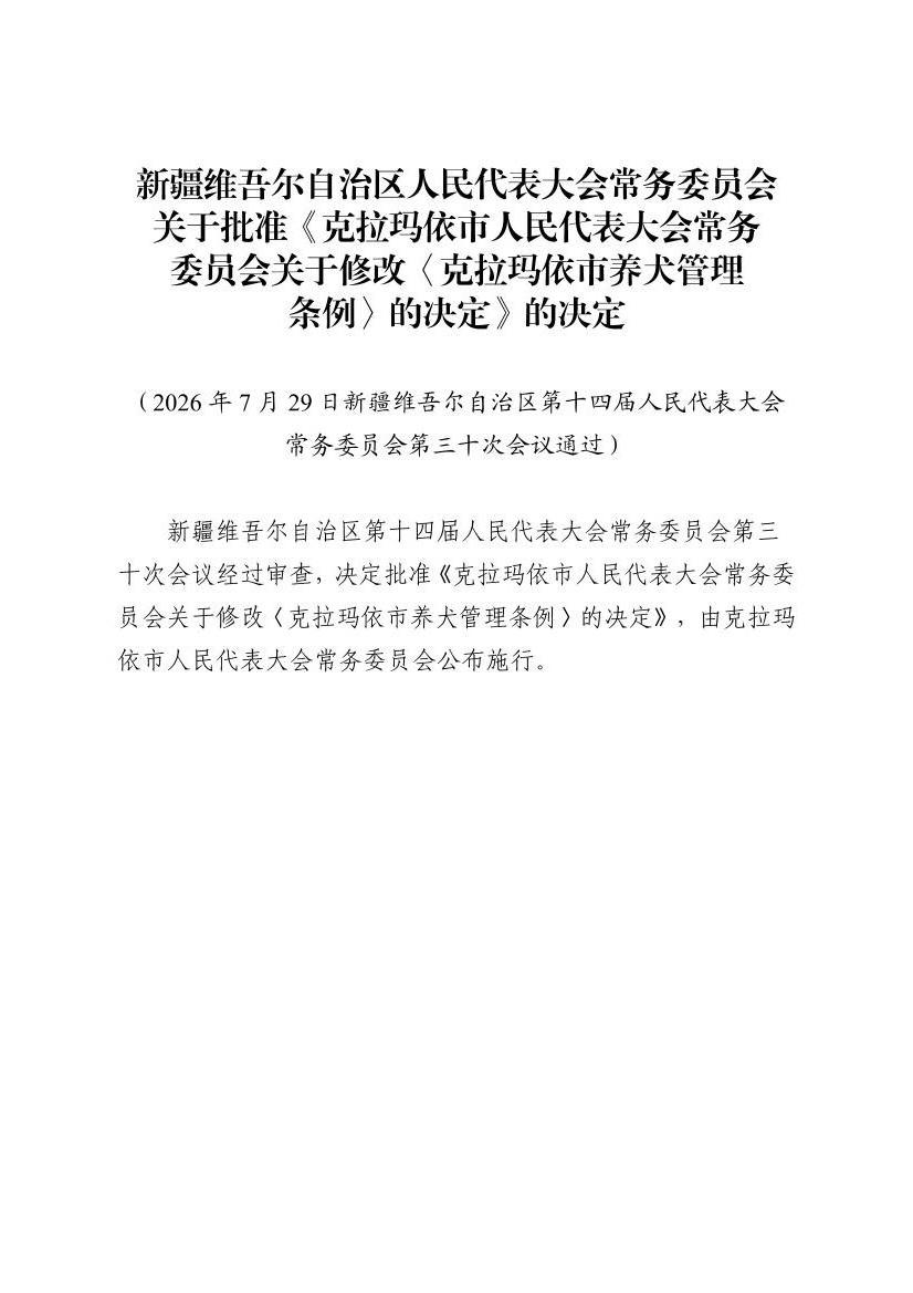 全球十大赌钱软件app