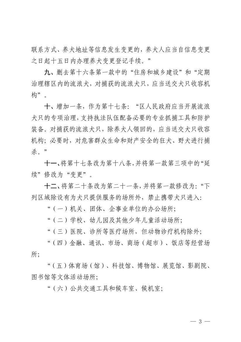 全球十大赌钱软件app