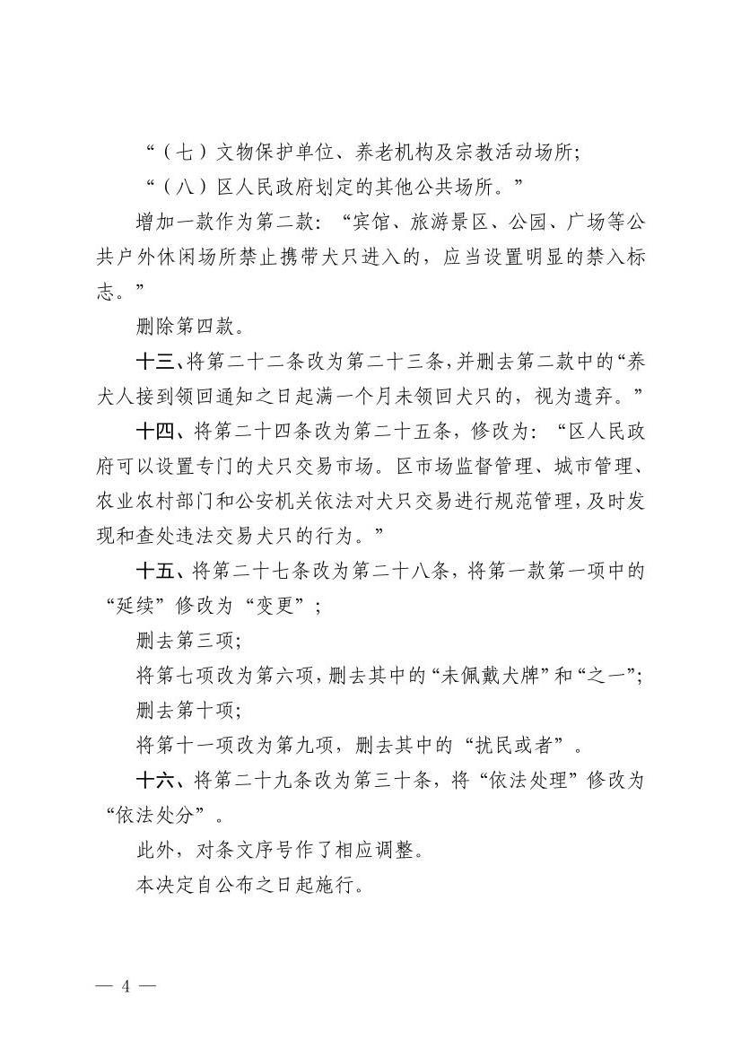 全球十大赌钱软件app