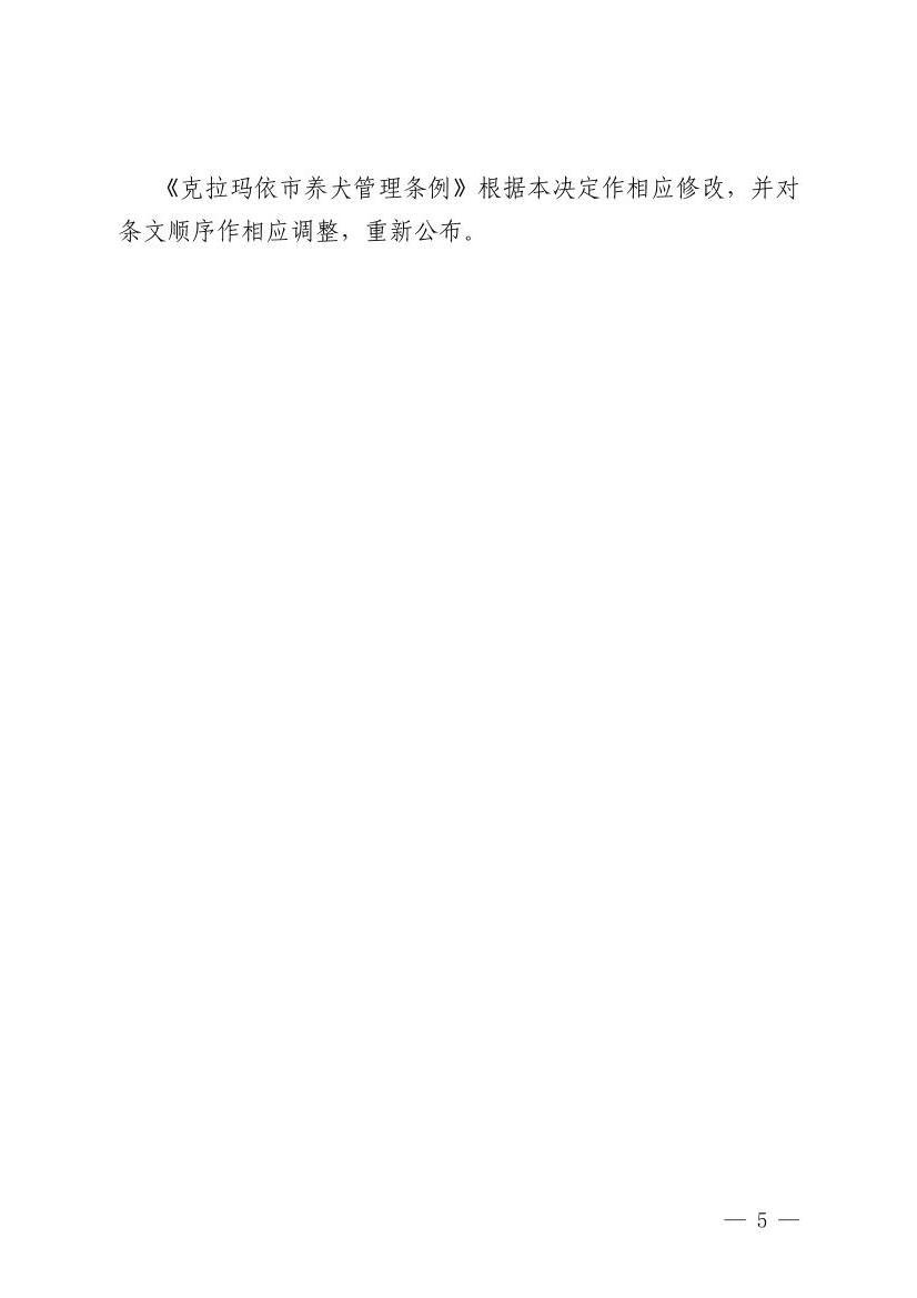 全球十大赌钱软件app