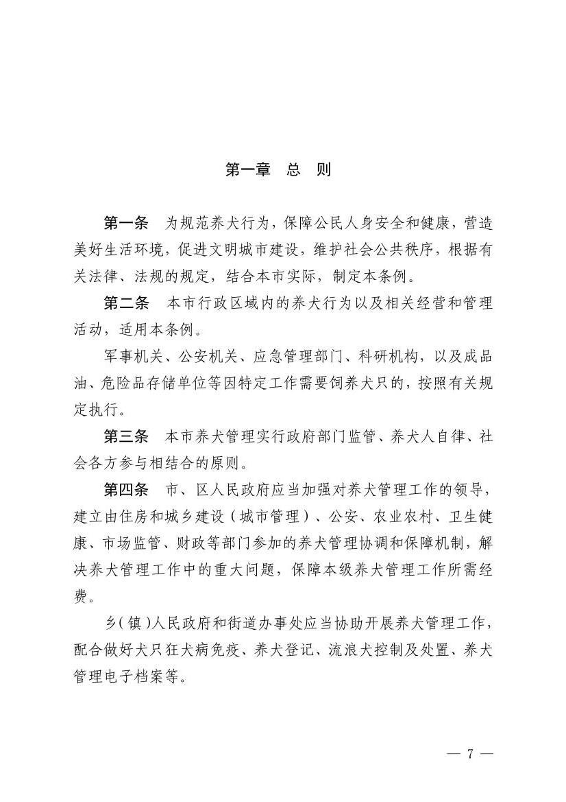 全球十大赌钱软件app