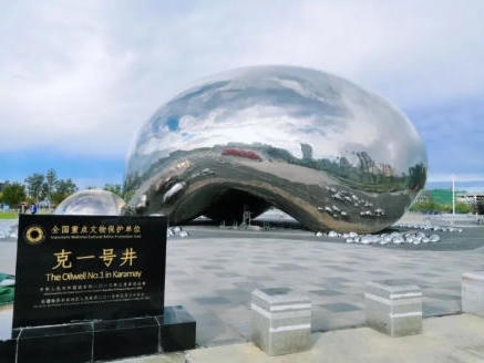 全球十大赌钱软件app