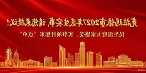 全球十大赌钱软件app