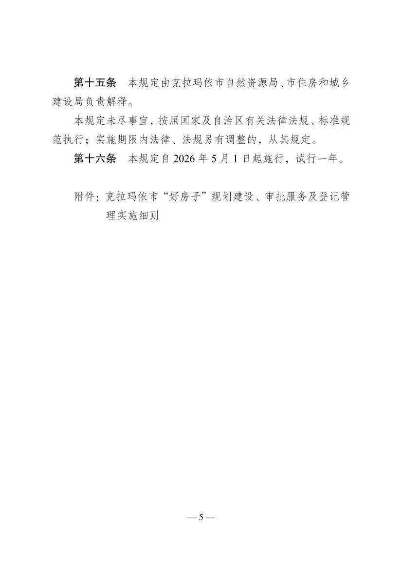 全球十大赌钱软件app