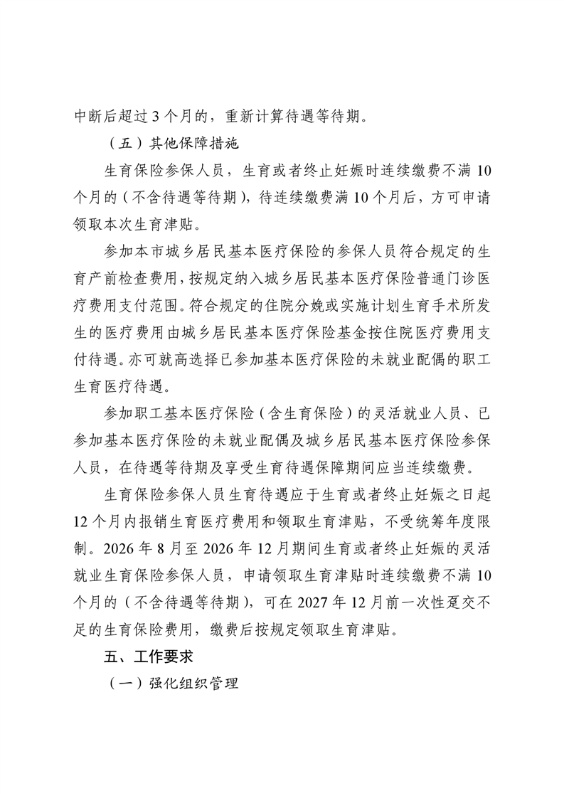 全球十大赌钱软件app